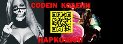прущая мука Камышлов