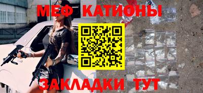 сатива Кандалакша
