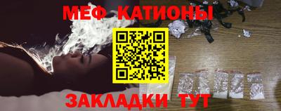 сатива Кандалакша