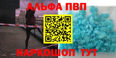 стаф Канаш