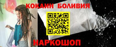 прущая мука Камышлов