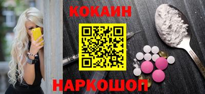 сатива Кандалакша