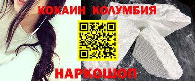 прущая мука Камышлов