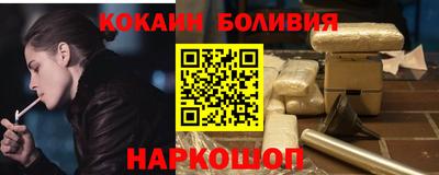 сатива Кандалакша