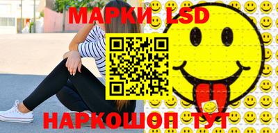 крисы Изобильный