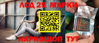 стаф Канаш