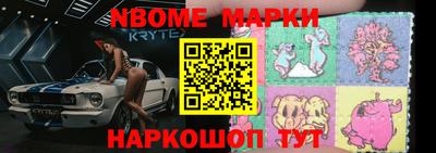 прущая мука Камышлов