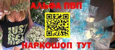 стаф Канаш
