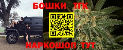 прущая мука Камышлов