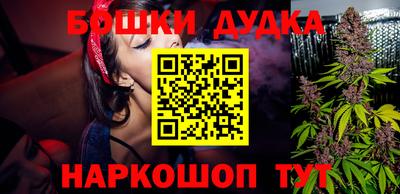 прущая мука Камышлов