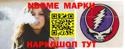 стаф Канаш