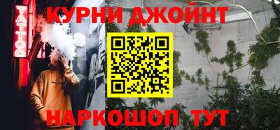 сатива Кандалакша