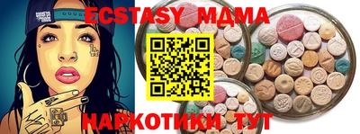 стаф Канаш
