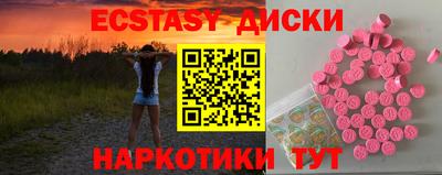 стаф Канаш