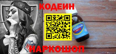 прущая мука Камышлов