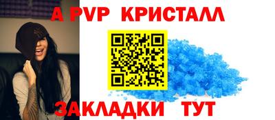 прущая мука Камышлов