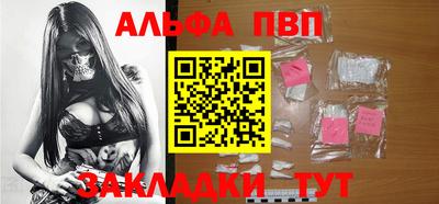 прущая мука Камышлов