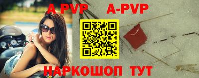 сатива Кандалакша