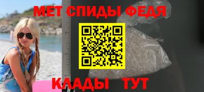 стаф Канаш