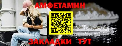 крисы Изобильный