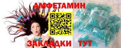стаф Канаш