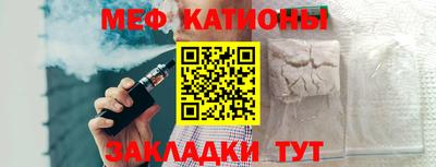 сатива Кандалакша