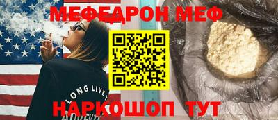 сатива Кандалакша